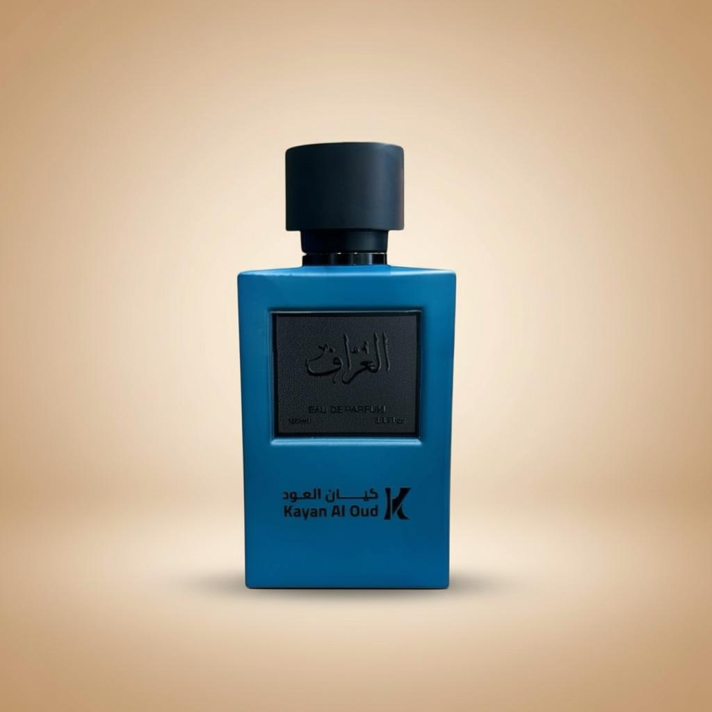 عطر العراف