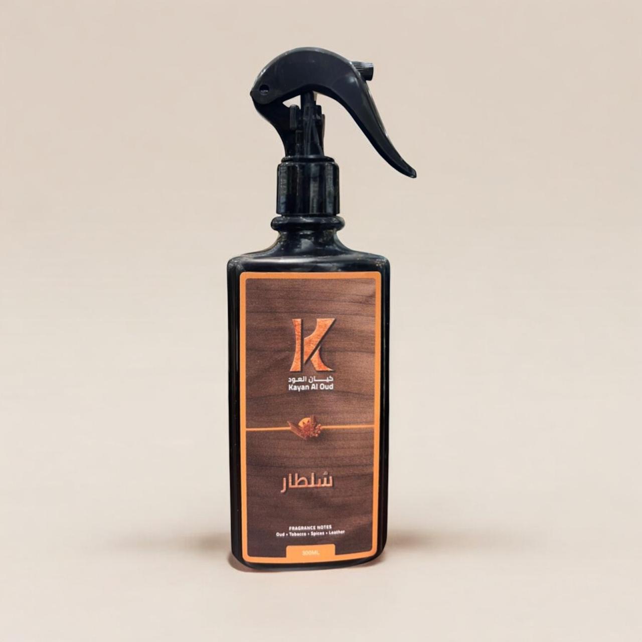 معطر منزل سلطار