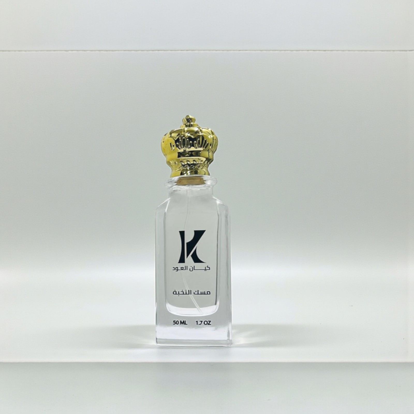 عطر مسك نخبة