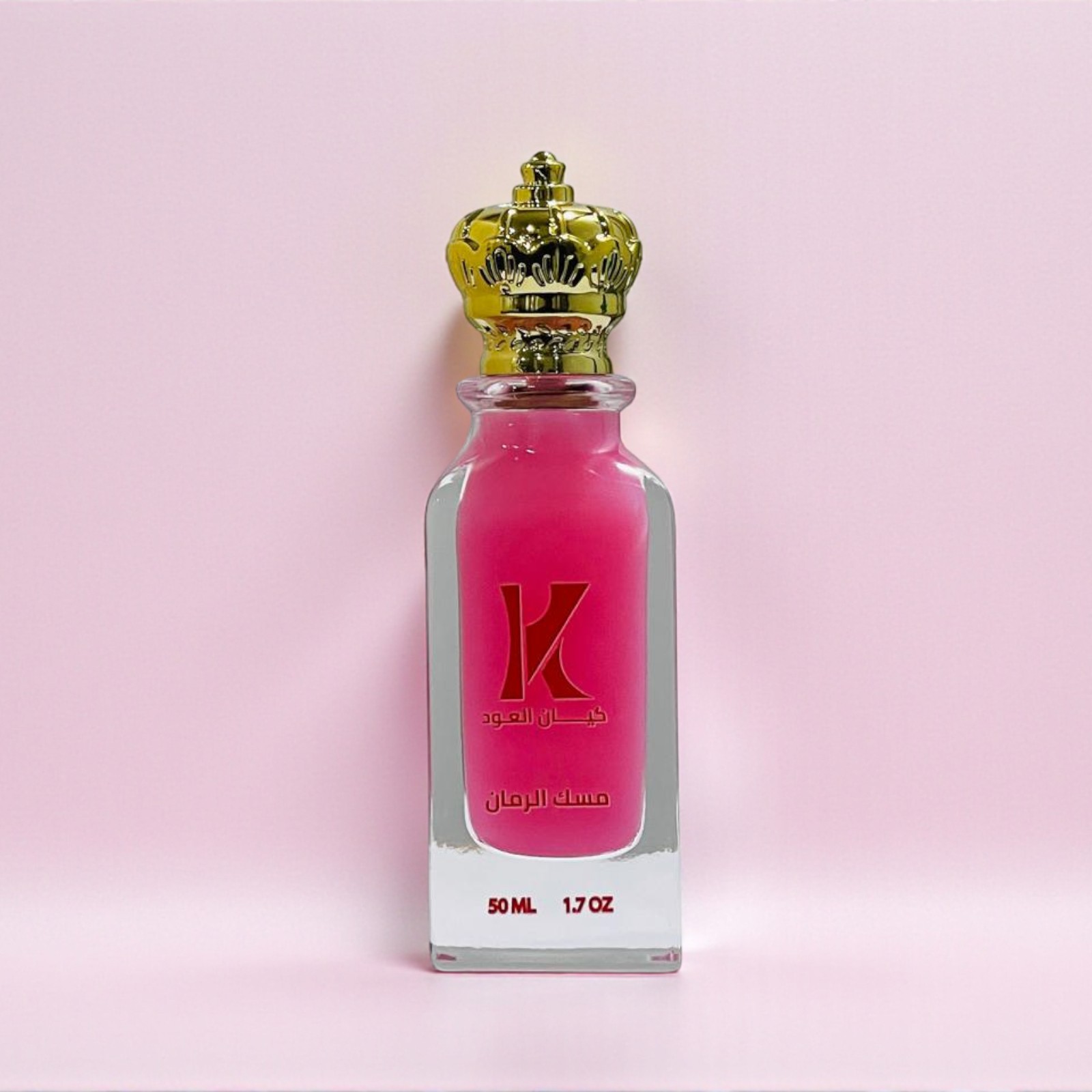 عطر مسك الرمان