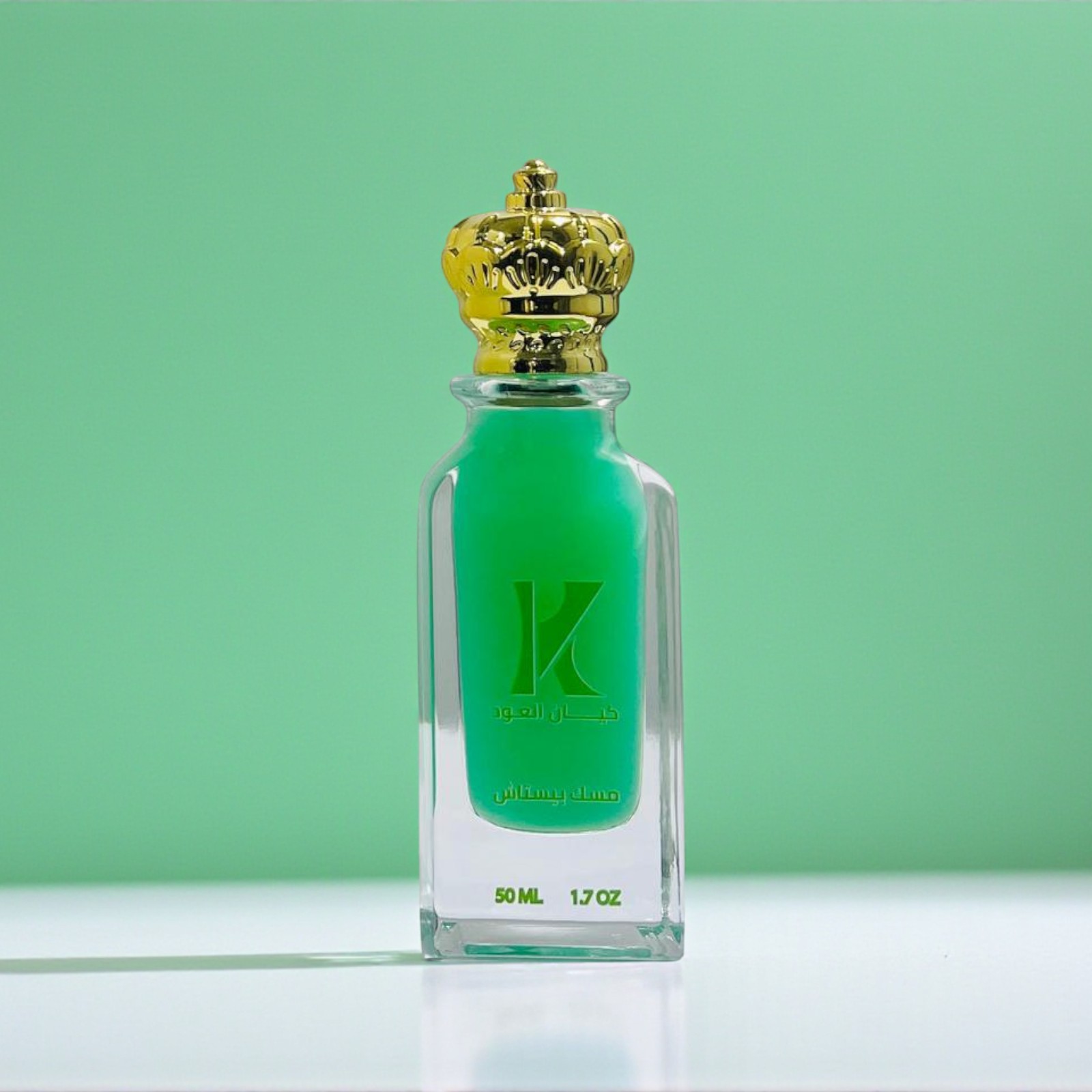 عطر مسك بيستاش