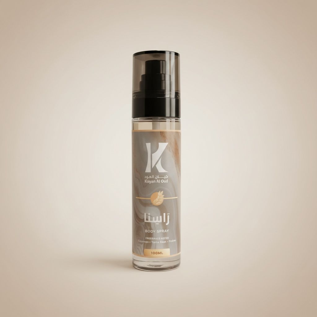 معطر جسم راسنا